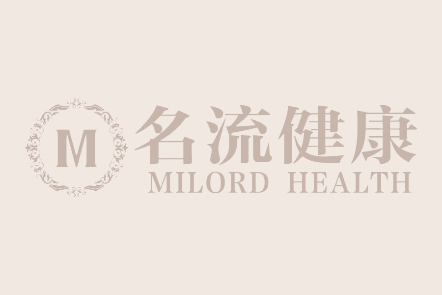 milord占位10