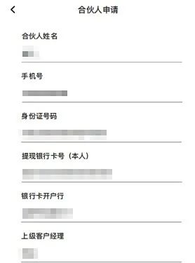 微信截图_20250724100410.png